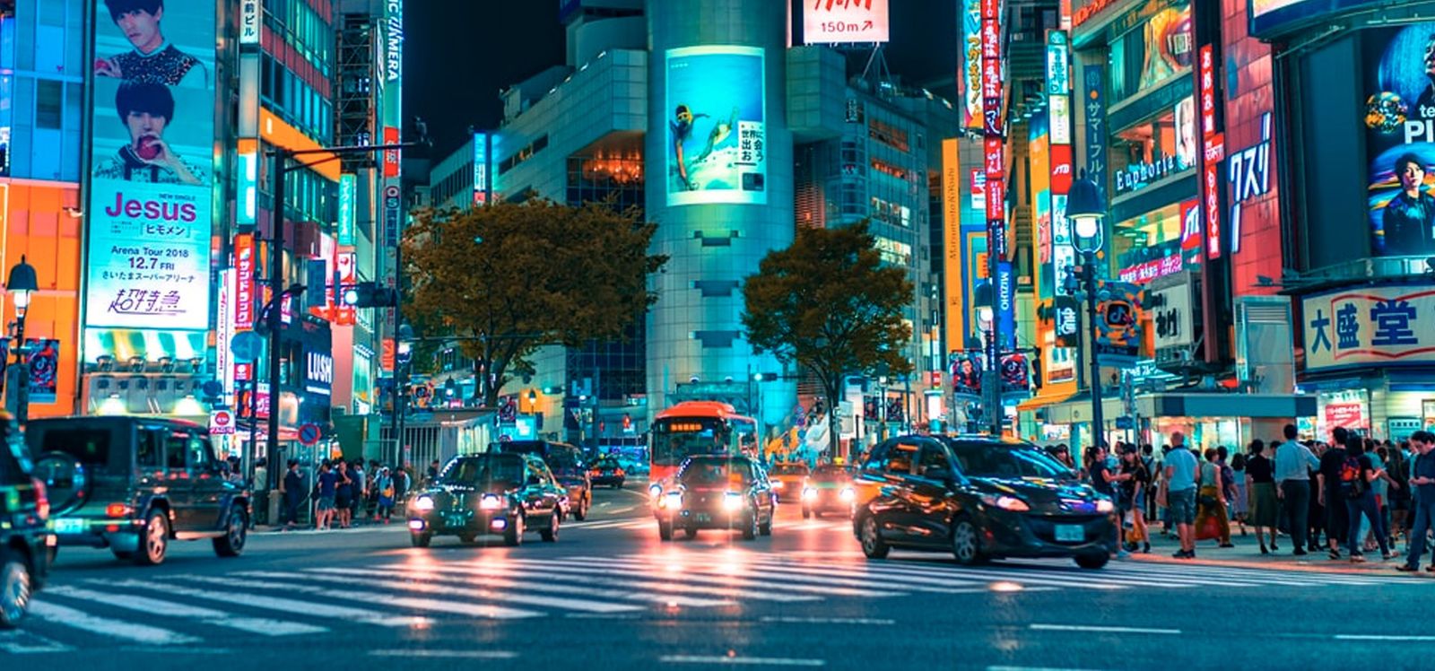 Tokyo Olympics 2020 Tokyo Olympics 2020